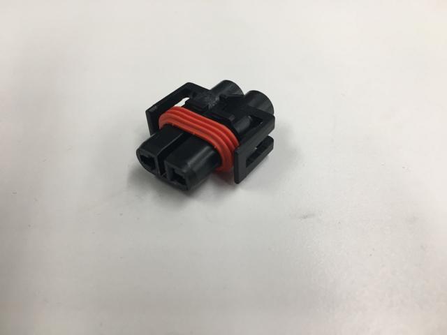 3668886C1, Navistar International, CONNECTOR, ELECTRICAL - 3668886C1