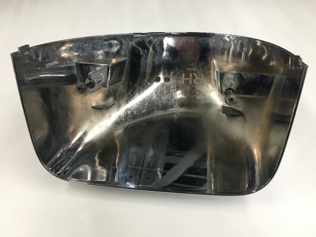 2514672C1, Navistar International, COVER, RH GLASS CHROME - 2514672C1