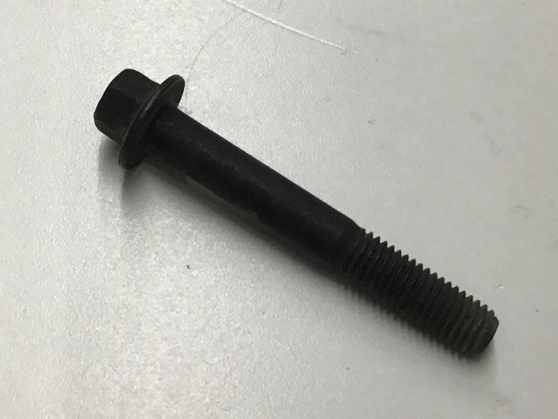 3900631 by Cummins SCREW, HEX FLANGE HEAD CAP