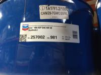 ZJB257010981, Chevron (Packaged Product), 10W30, DELO 600 ADF SAE, 208L - ZJB257010981