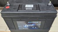 31S-950, Prairie Battery, BATTERY,GRP31,950CCA,190RC - 31S-950